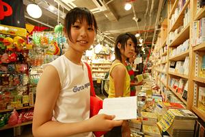 羽田空港直結の高品質ホテル『住友不動産ヴィラフォンテーヌ プレミア 羽田空港』完全ガイド